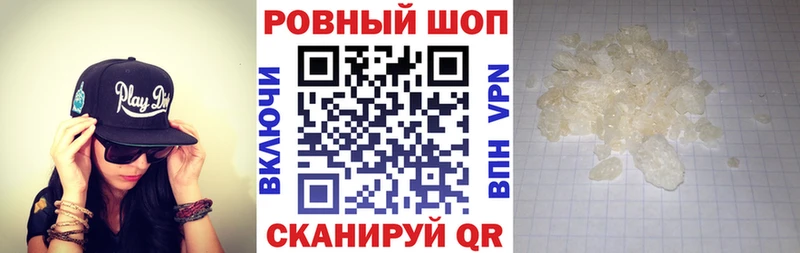 Цена Катайск мега ONION  Бошки Шишки  Меф  ГАШИШ  Кокаин 