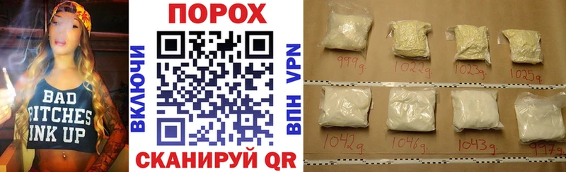 Амфетамин 98%  закладки  Катайск 