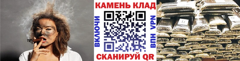 ГАШИШ хэш  блэк спрут ссылки  Катайск 
