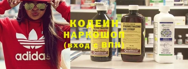 скорость mdpv Касимов