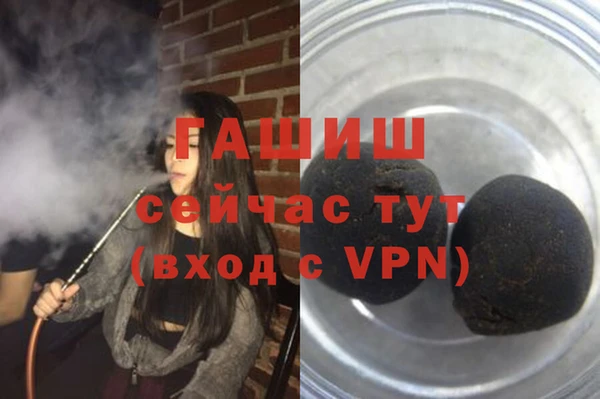 мескалин Карталы