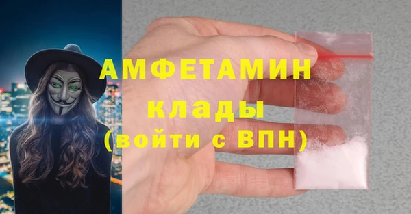 мескалин Карталы