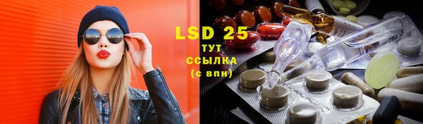 скорость mdpv Касимов