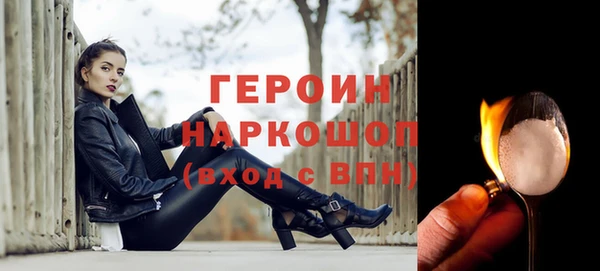 дурь Киренск