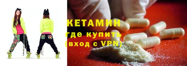 мескалин Карталы