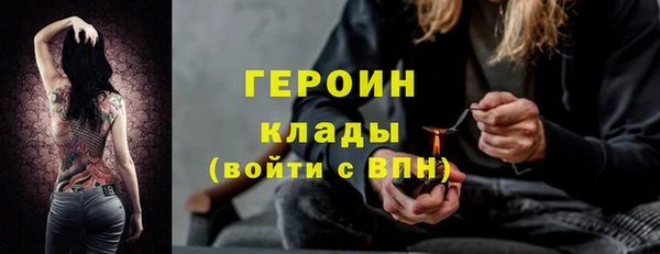дурь Киренск