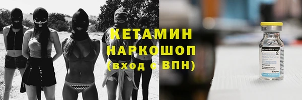 мескалин Карталы