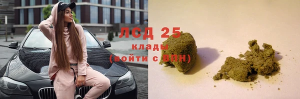 скорость mdpv Касимов
