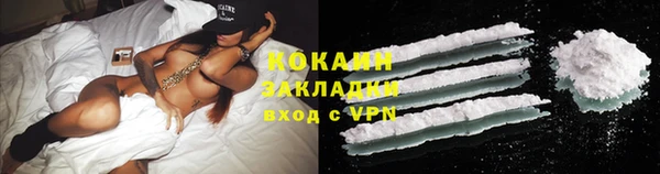 скорость mdpv Касимов