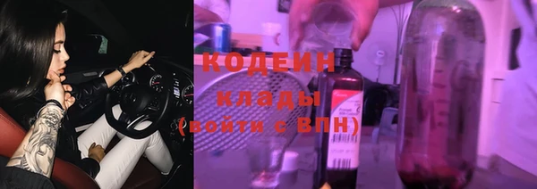 мескалин Карталы