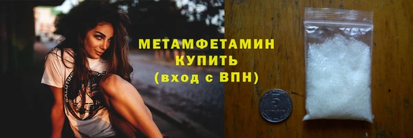 мескалин Карталы