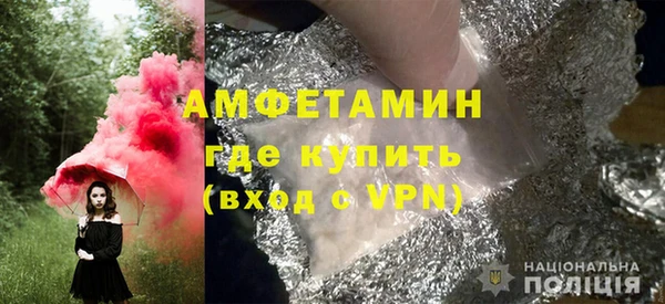 мескалин Карталы