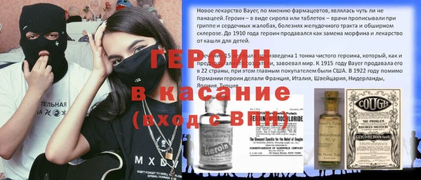 мескалин Карталы