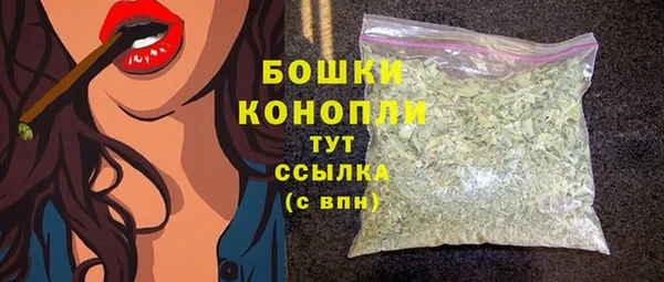 соль ск Киреевск