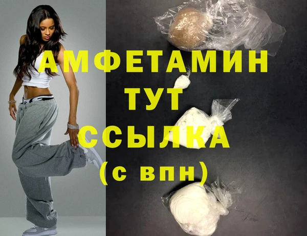 мескалин Карталы