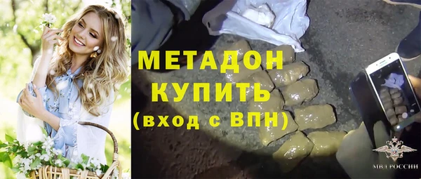 ешки Кинешма