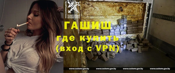 дурь Киренск