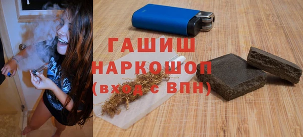 прущий лед Карпинск