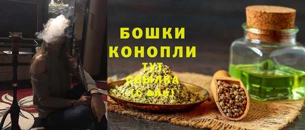 мескалин Карталы