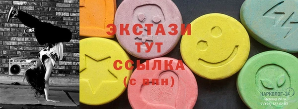 соль ск Киреевск