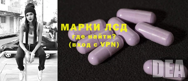 скорость mdpv Касимов