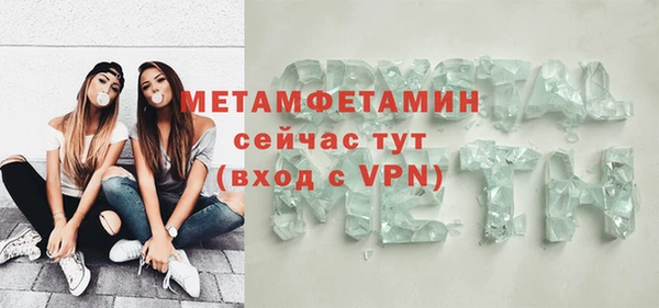 мескалин Карталы