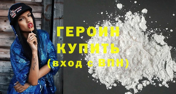 прущий лед Карпинск
