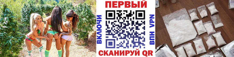 наркота Катайск МЕТАМФЕТАМИН Декстрометамфетамин 99.9%